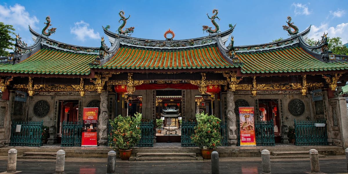 Thian Hock Keng Temple