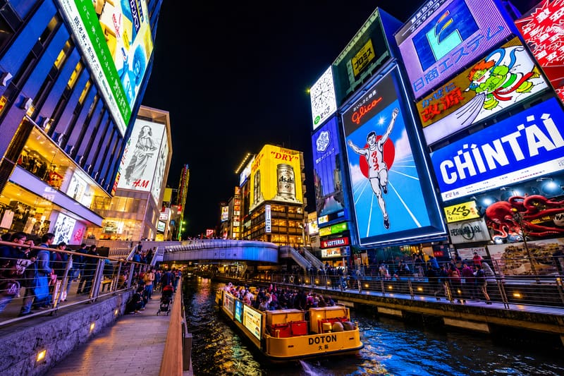 Dotonbori